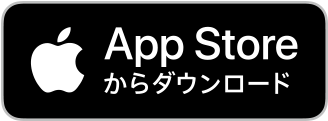 appstore dl